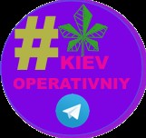 Kiev_Operativniy