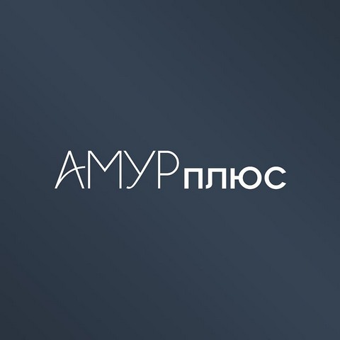 "Amur.plus"