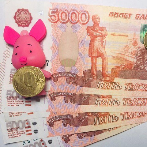 Работа на себя