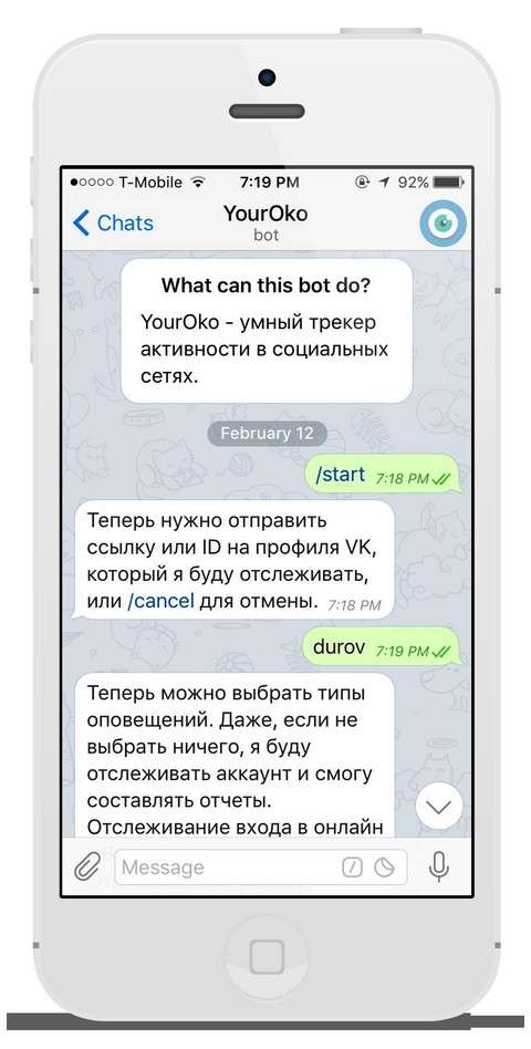 YourOkoBot следит за людьми в социальных сетях