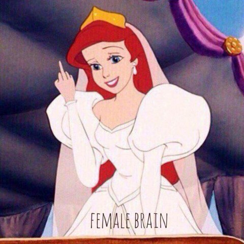 Внутренний голос