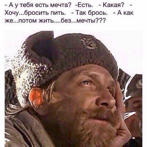 Заходим в чат друзья