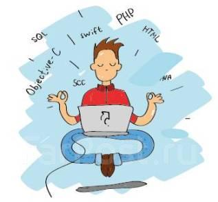 Типичный программист