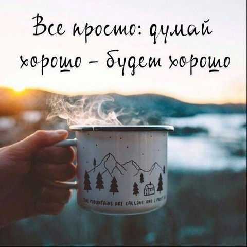 Ссылки здесь