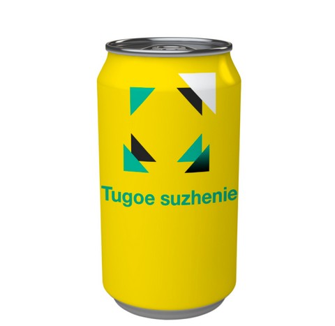 Крафтовое пиво