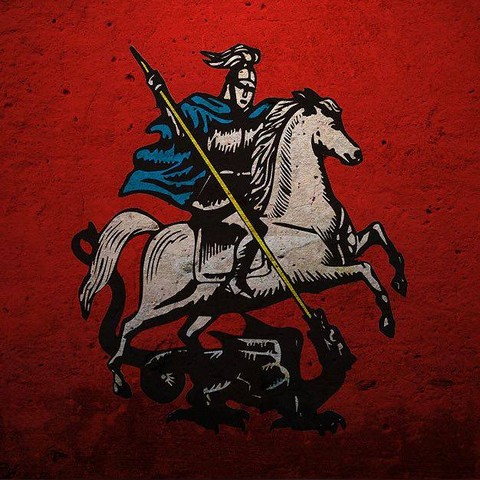 Грузы Москвы и МО