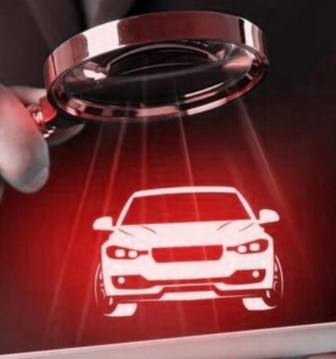 АВТО/МОБИЛЬНЫЙ ПРОБИВ РФ