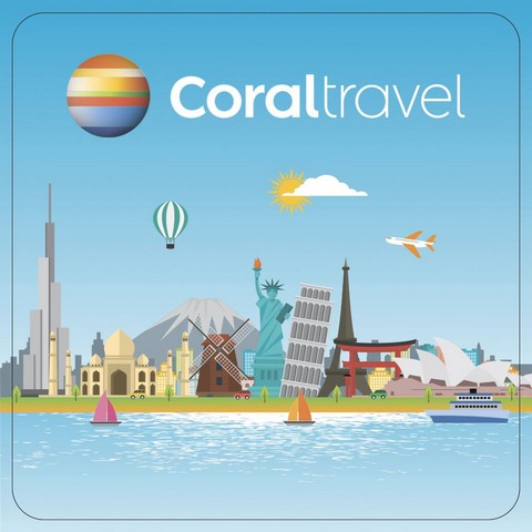 AMANDA Travel & Tours | Ukraine