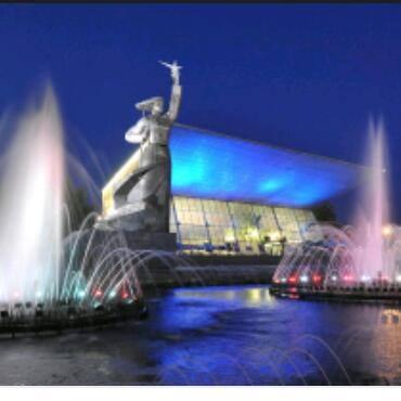 КРАСНОДАР ИНФО