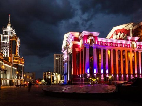 Саранск Онлайн