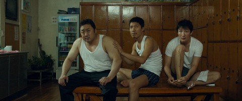 Jano's Bizarre Adventure