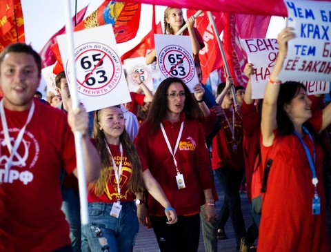 Маленький диктатор