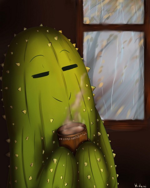 Веселый Кактус