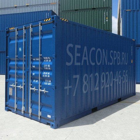 Продажа морских контейнеров всех типов