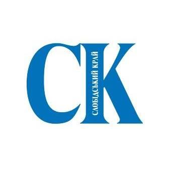 Слобідський край