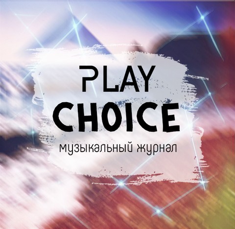 PLAY CHOICE