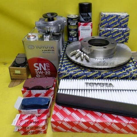 АвтоЗапчасти Экспресс