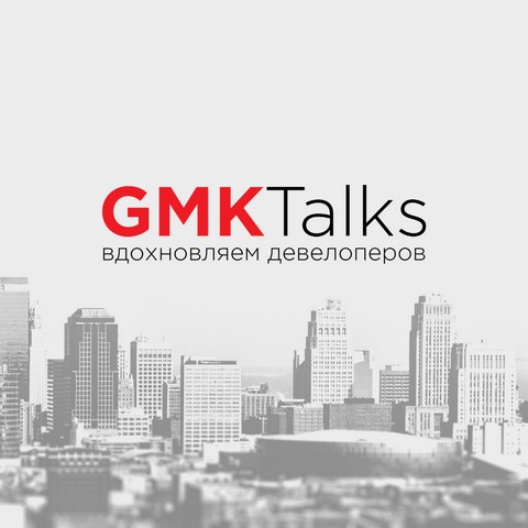 Маркетинг и продажи в недвижимости