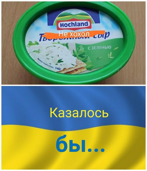 Молодой ронин