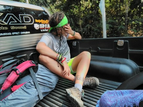 #Дикаяпоездка