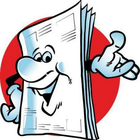 Тем временем