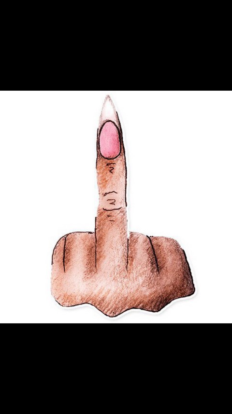 Ногтигрызка