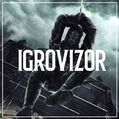 IGROVIZOR