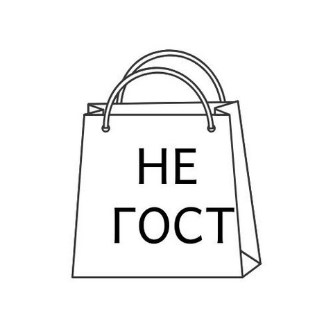 Нестандартный магазин