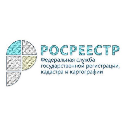 "Росреестр | Online"
