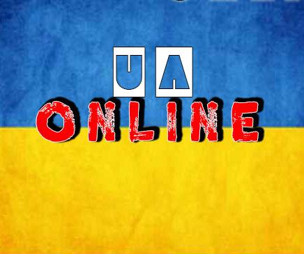 Новости Украины