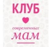 Vip мамочки DV