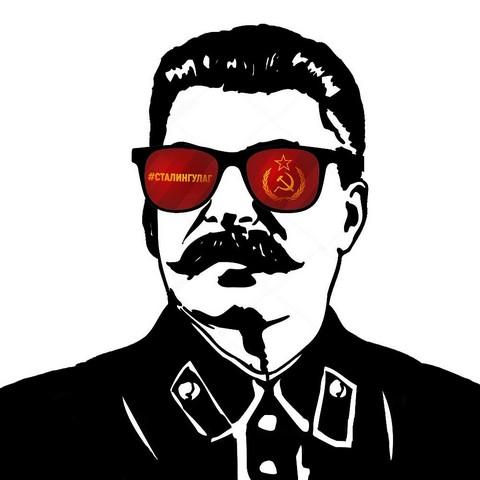 Сталингулаг