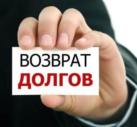 РусБизнесАктив