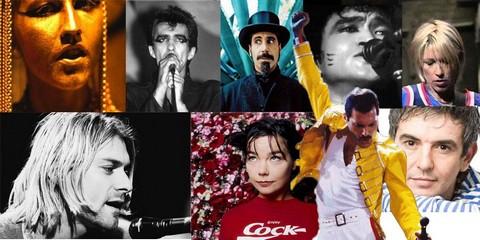 Музыка которая нас выбирает