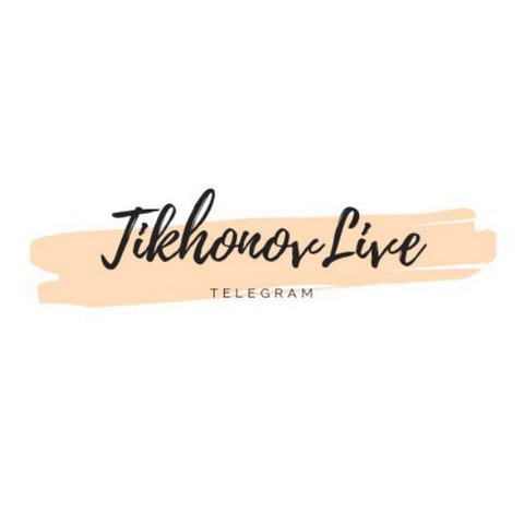 TikhonovLive