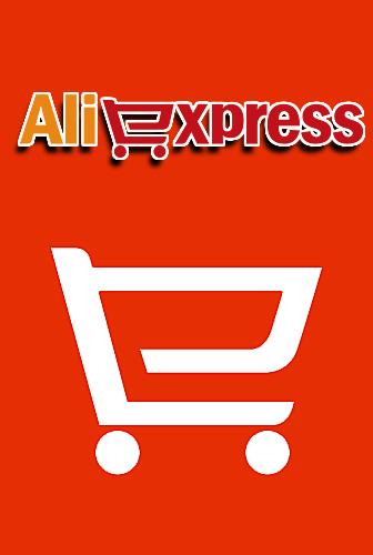 Интересный Aliexpress