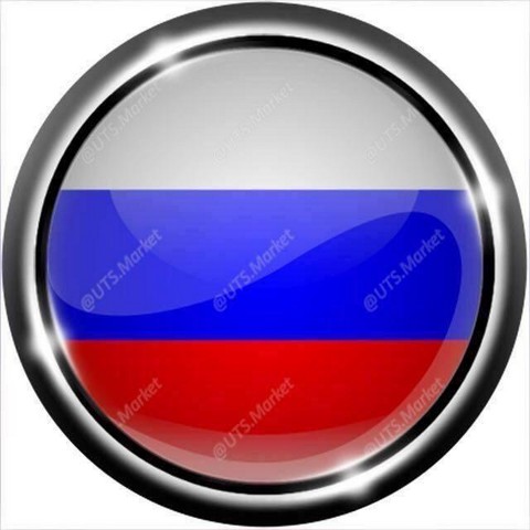 Грузоперевозки (RU)