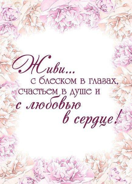 Работа в интернете