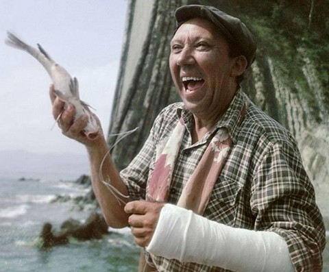 РЖОМ ВМЕСТЕ