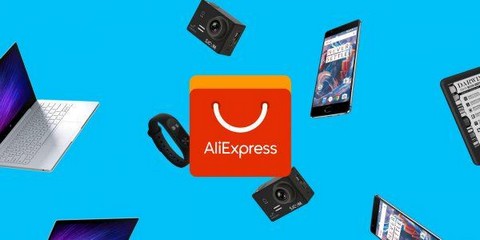 КРУТЫЕ ТОВАРЫ С ALIEXPRESS
