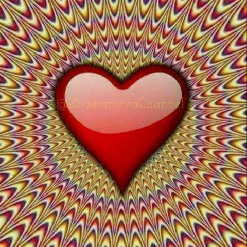 Знакомства