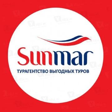 Sunmar Горящие Туры