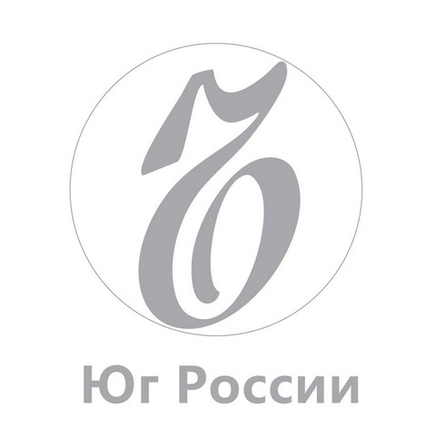 Коммерсантъ. Юг России