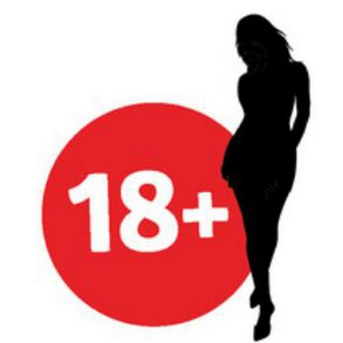 Типичная Шкура