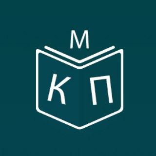 Маленькая книжная полка