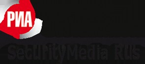 Российское информационное агентство Индустрия безопасности