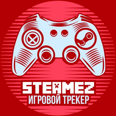 STEAMEZ