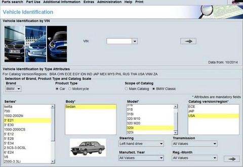 Запчасти BMW и Mini в Санкт-Петербурге