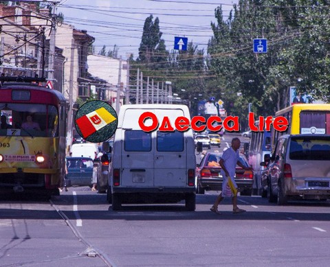 Одесса Life