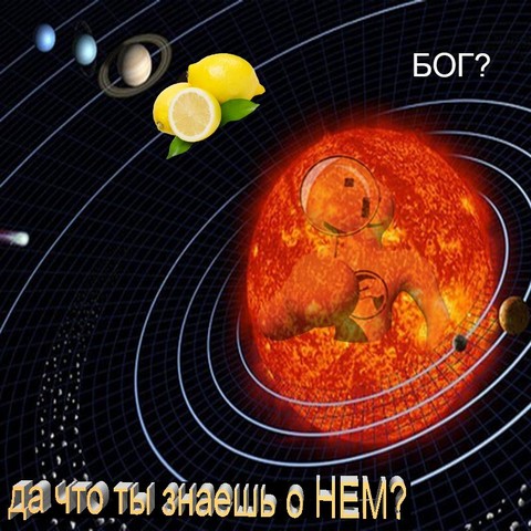 Трудный сюрреализм